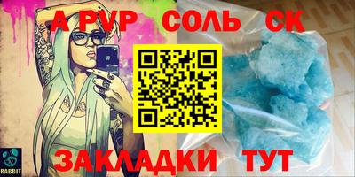 mix Заводоуковск