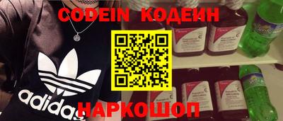 mdma Жуковский