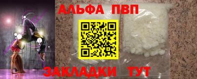 mix Заводоуковск