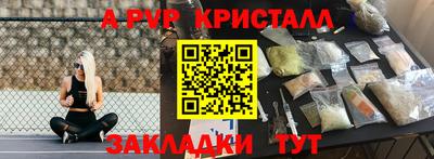 mix Заводоуковск