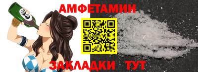 mix Заводоуковск