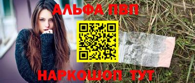 mdma Жуковский