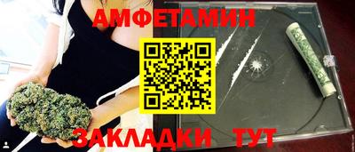 mdma Жуковский