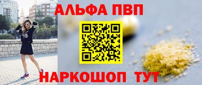mdma Жуковский