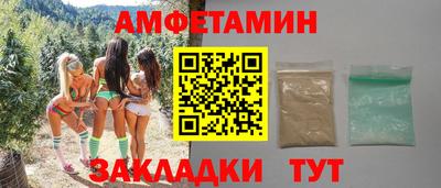 mix Заводоуковск