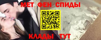 mix Заводоуковск