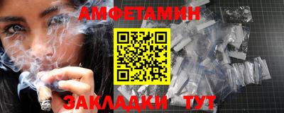 mdpv Балаково