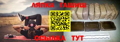 mdma Жуковский