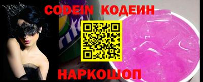 круглые Заволжье