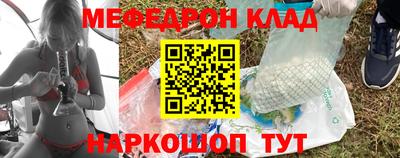 mix Заводоуковск