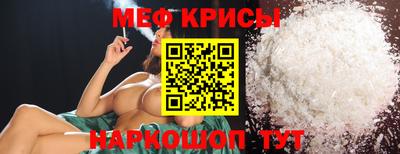 круглые Заволжье