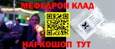 Альфа ПВП Балашиха