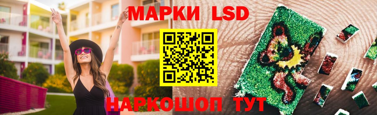 LSD-25 экстази кислота  Печора  Лсд 25 экстази кислота 