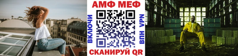 ОМГ ОМГ ТОР  Печора  МЕТАМФЕТАМИН винт  где купить  
